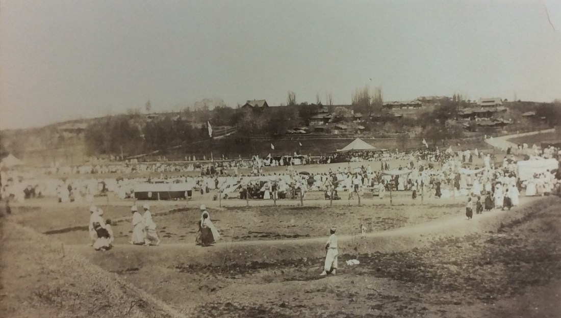 1. Missionary Residences c. 1921