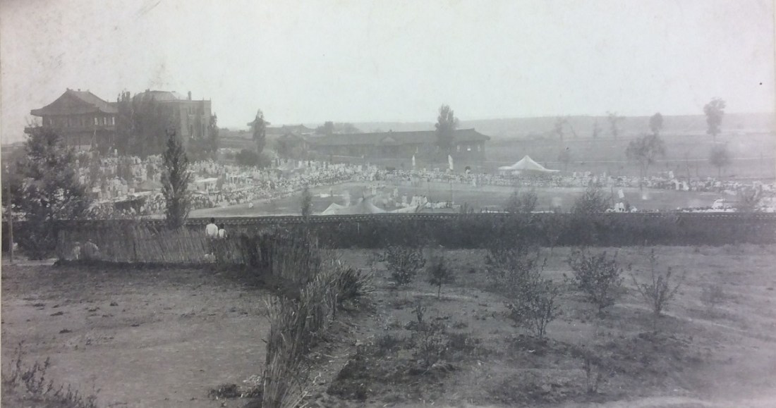 Union Christian College view 1200