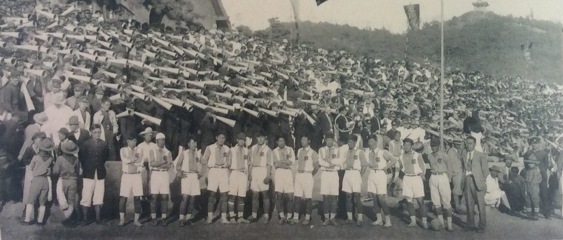 Football team sendoff